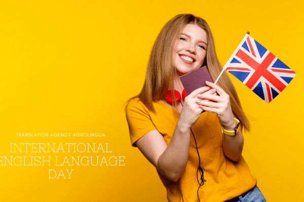 International English Language Day - AgroLingua